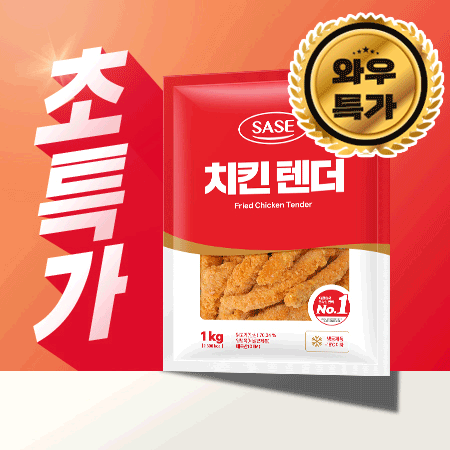 사세 치킨텐더(1kg/EA) 텐더 스틱