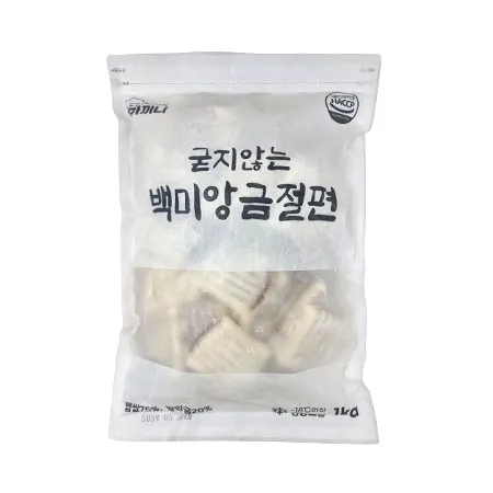 아끼니 백미앙금절편(40g*25입 1Kg/EA)