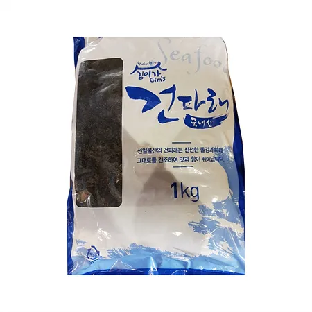 건파래(찢은것 1Kg/EA)/국내산 [원산지: 상세설명참조]