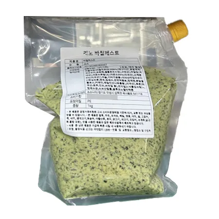 리노 바질페스토(1Kg/EA)