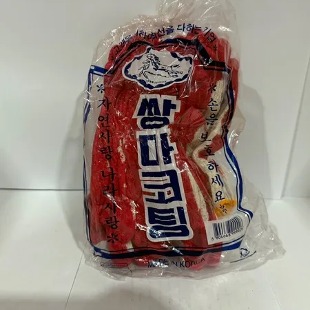 장갑(반코팅_빨간색_10입 EA)