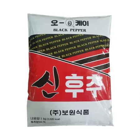 오케이 흑후추분말(기획_90% 1Kg/EA)
