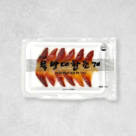 초북방조개(12미 초밥용 50g/EA)/캐나다산 이미지