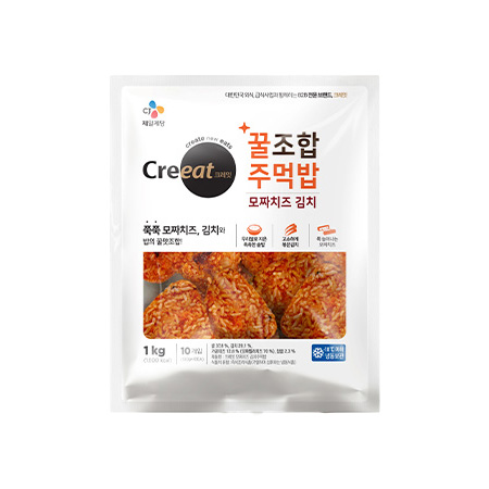 크레잇 꿀조합주먹밥(모짜치즈김치 1Kg/EA)