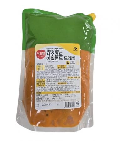 이츠웰 사우전드아일랜드드레싱(The맛있는 2Kg/EA)