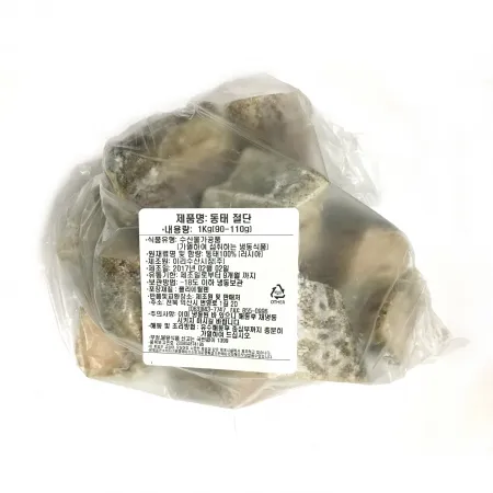 동태(내장제거_90~110g/토막 KG)