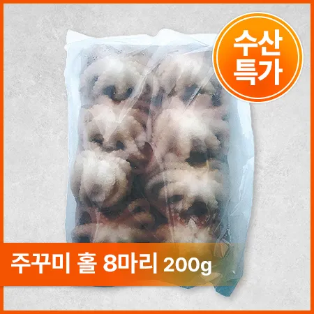 주꾸미(홀_8미 200g/EA)