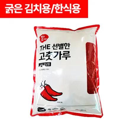 다모아 The선별한 고춧가루 2.5Kg 김치용 고추가루