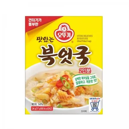 오뚜기 즉석간편북어국(34g/EA)
