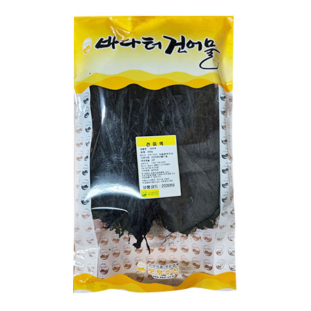 건미역(250g/EA)