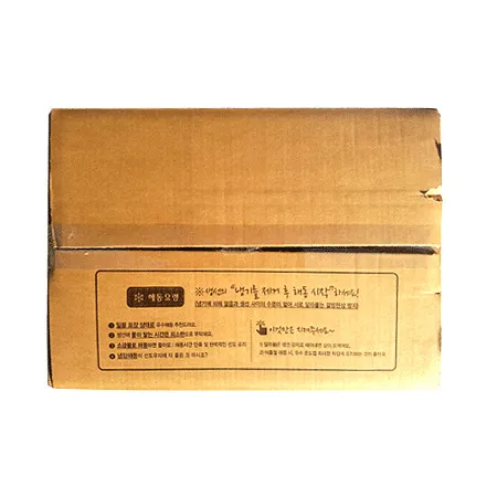 꽁치(내장제거_70~90g/토막 KG)/원양산
