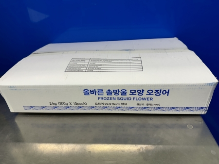 솔방울오징어(200g*10개입 2Kg/BOX)