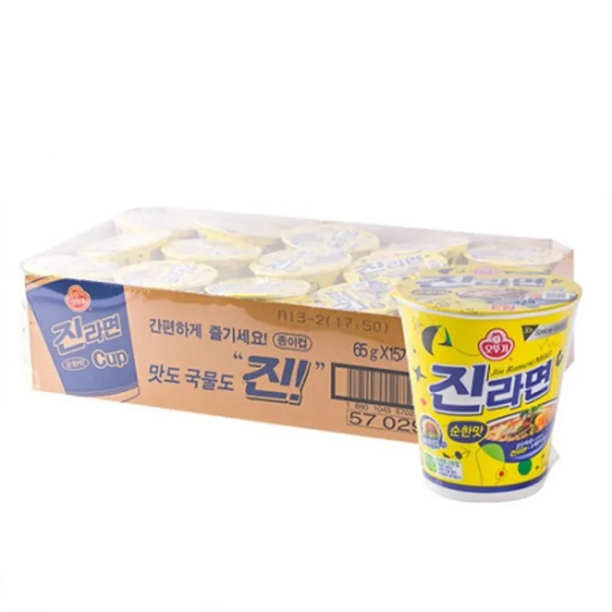 오뚜기 진라면(컵_순한맛_15입 65g/EA) 라면 - 최저가 사업자 식자재 | 식봄