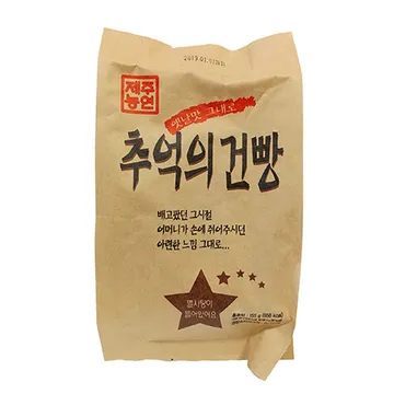 제주농연 추억의건빵(155g/EA)