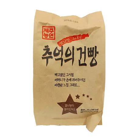 제주농연 추억의건빵(155g/EA)