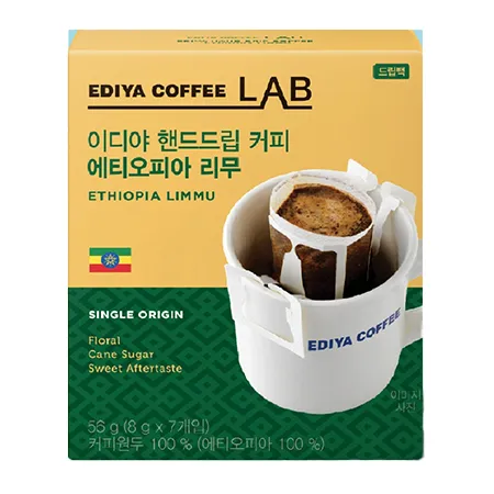 이디야 핸드드립(에티오피아_리무_8g*7T 56g/EA)