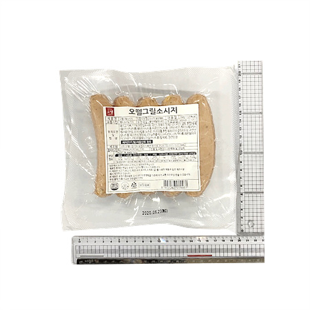 오뗄 그릴 소시지(350g/EA) 소세지