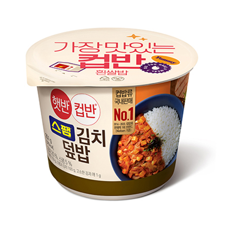 햇반 컵반(스팸김치덮밥_NEW 251g/EA) 즉석밥 컵밥