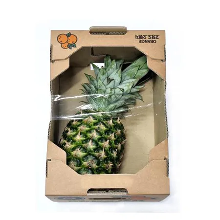 ★매일시장특가★ 골드파인애플 (6수 1.6Kg내외) 초특가 과일 파인애플 이미지