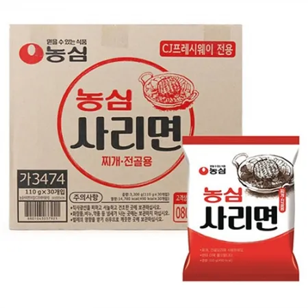 농심 사리면(CJ프레시웨이전용 110g*30EA/BOX) 라면사리 사리면 [원산지: 상세설명참조]