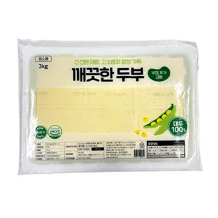 ♥첫구매♥ 푸르델 깨끗한두부 3Kg 대두100% 찌개겸용 판두부 무소포제, 무유화제 부침, 3Kg, 팩두부
