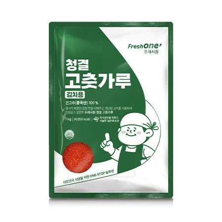 프레시원 고춧가루(매운맛 김치용 1Kg/EA) 이미지