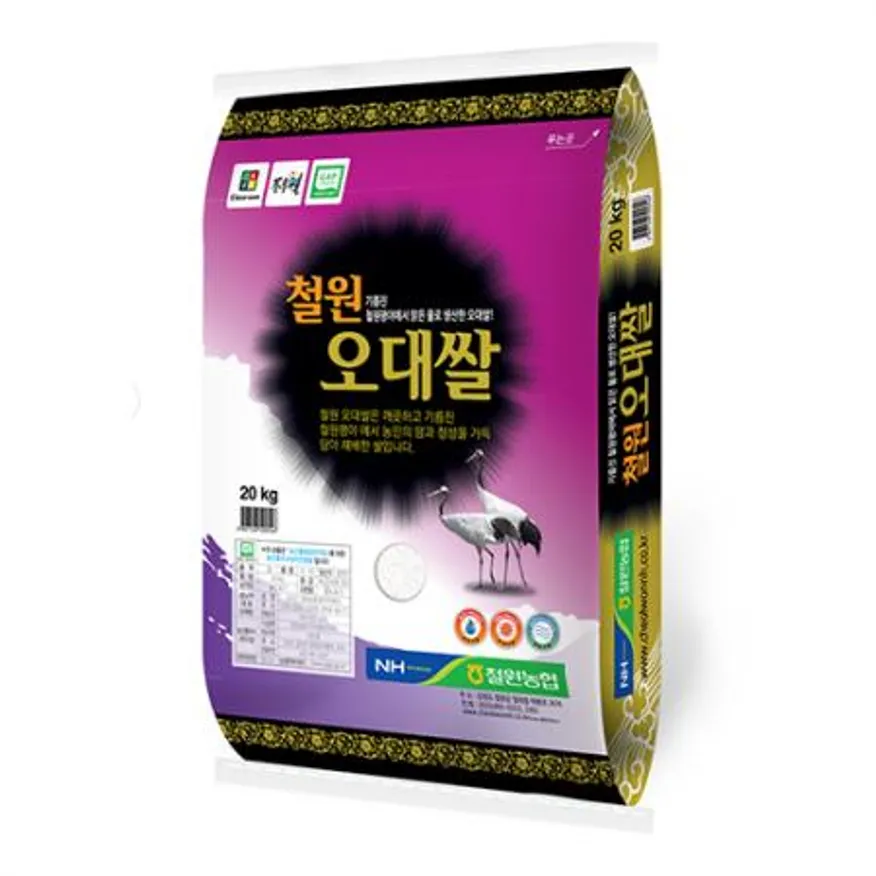 ★오대쌀초특가★철원농협오대 쌀(20Kg/EA) 단일미 상등급 쌀 백미 이미지