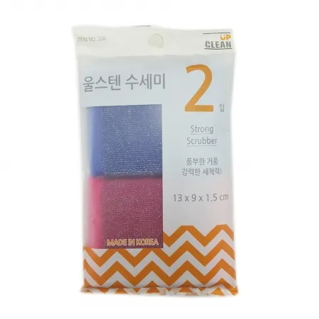 크린업 울스텐수세미(13*9*1.5cm_2입 EA) 이미지
