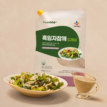 프레시원 흑임자참깨드레싱(2Kg/EA) 이미지