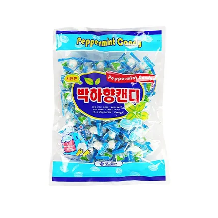 양구식품 박하사탕(개별포장 700g/EA)