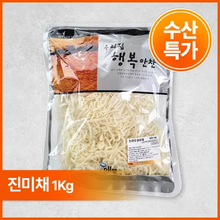 ♥ 수산특가 ♥ 백진미오채(1Kg/EA) 진미채 오징어채 안주 반찬