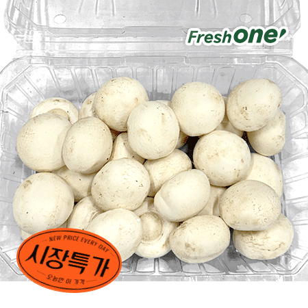 ★매일시장특가★ 프레시원 양송이버섯(상 500g/EA) 초특가 채소 야채 양송이 버섯