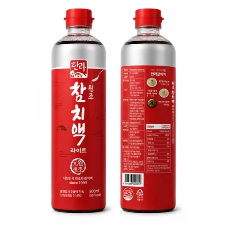 한라 참치액(900ml_라이트 900g/EA)
