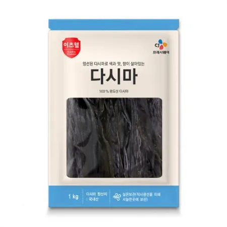 이츠웰 건다시마(상품 1Kg/EA)/국내산