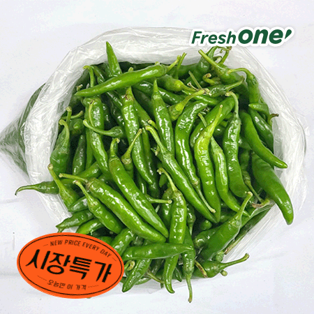 ★매일시장특가★ 청양고추(국산 상 1Kg/EA) 고추