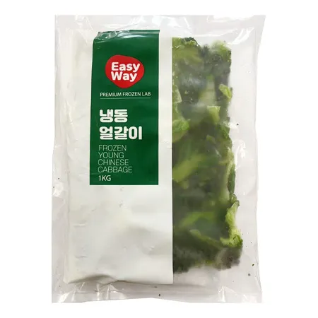 EasyWay냉동얼갈이(1Kg/EA)