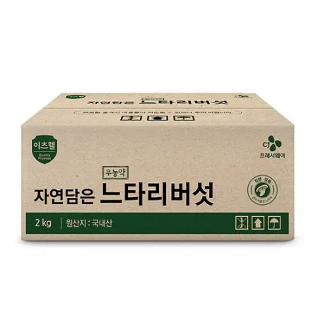 이츠웰 느타리버섯(상품_다발 친환경 2Kg/BOX)/국내산 이미지
