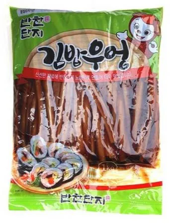 반찬단지 김밥우엉 (5mm 1Kg/EA) 우엉조림