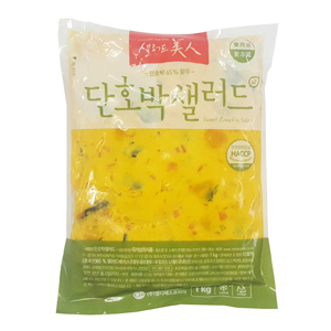 MDS 단호박샐러드(1Kg/EA) 단호박