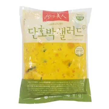 MDS 단호박샐러드(1Kg/EA) 단호박