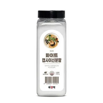 두비산업 화이트캡사이신분말(400g/EA)