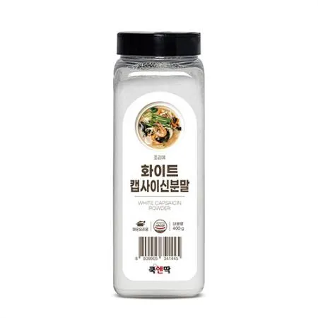 두비산업 화이트캡사이신분말(400g/EA)