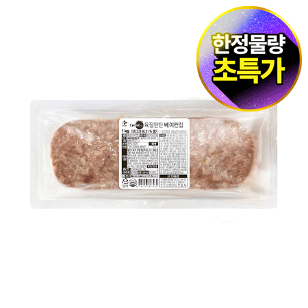 ★제당 초특가★크레잇 육질탄탄베이컨(칩 1Kg/EA) 전지 베이컨