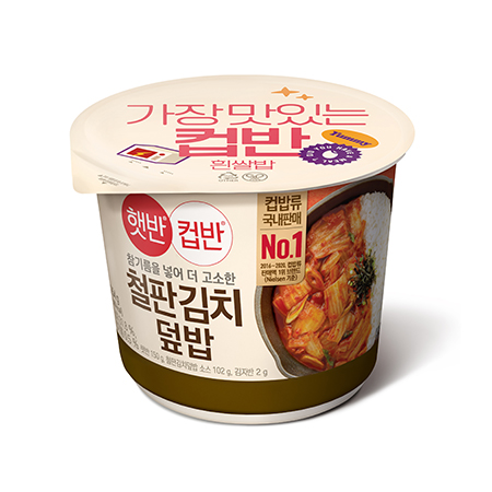 햇반 컵반(철판김치덮밥_NEW 254g/EA) 즉석밥 컵밥