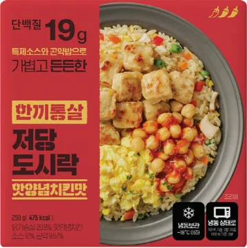 한끼통살 저당도시락(핫양념치킨맛 250g/EA)