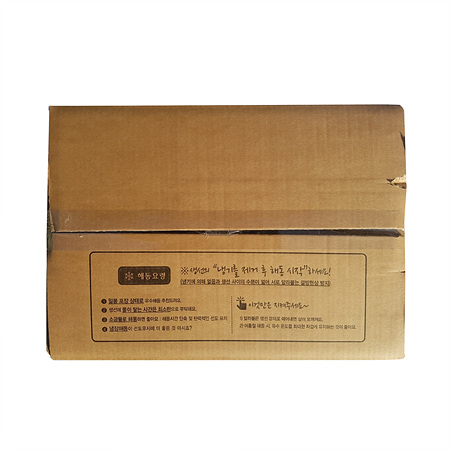 동태(내장제거_50~70g/토막_평균60g 60g/EA)