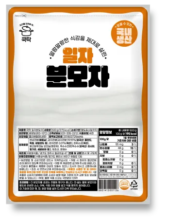 쿡탁 분모자(일자_15mm 500g/EA)