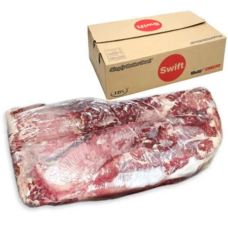 SWIFT 소부채살 (CH 구이용 20Kg/BOX)