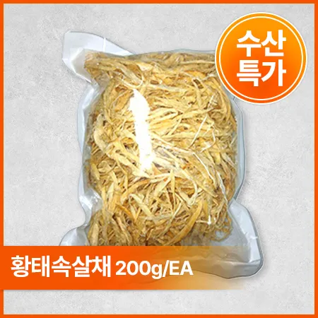 ★수산특가★황태속살채(200g/EA)
