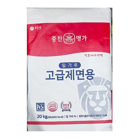 중찬명가 밀가루(고급제면용 20Kg/EA)
